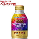 ¥ï¥ó¥À ¥À¥¤¥ä¥â¥ó¥É¥¢¥í¥Þ ÈùÅü(260g*24ËÜÆþ)¡Ú¥ï¥ó¥À(WONDA)¡Û
