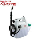 セフティー3 電池式噴霧器 3L SSD-3(1コ入)【セフティー3】