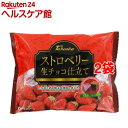 ストロベリー生チョコ仕立て(145g*2コセット)