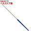Hobby.Selection ダイヤモンドラインヤスリ 1.2mm DS-12(1コ入)【Hobby.Selection】