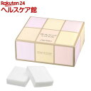資生堂 ビューティーアップコットン F(108枚入)【資生堂...