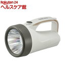 LED強力ライト 90lm 乾電池付き LPP-10B7(1個)【OHM】