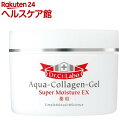ドクターシーラボ 薬用アクアコラーゲンゲル スーパーモイスチ...