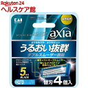 カイレザー axia 替刃(4コ入)【カイレザー】