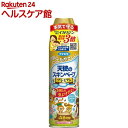 フマキラー 天使のスキンベーププレミアム 虫よけ スプレータ...