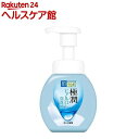 肌ラボ 極潤 ヒアルロン泡洗顔(160mL)【肌研(ハダラボ...