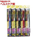 デンタルプレステージ やわらかめ(1本入)...