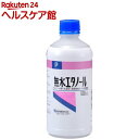 無水エタノール(500mL)【ケンエー】