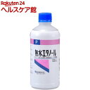 G^m[(500ml) PG[ 