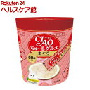 いなば チャオ ちゅ~る グルメ まぐろ しらす・ほたて貝柱入り(14g*60本入)【チャオシリーズ(CIAO)】【送料無料】