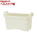 ハンドルプランター 深45型 アイボリー(1コ入)【大和プラスチック】