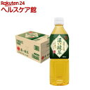 神戸茶房 濃い緑茶(500mL*24本入)【神戸茶房】【送料無料】
