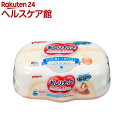 ピジョン おしりナップ やわらか厚手仕上げ ボックス(80枚入)【おしりナップ】
