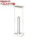 トレイ付トイレットペーパースタンド プレート ホワイト(1コ入)
