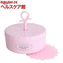 マイクロバブルフォーマー あわわ プレシャス ピンク(1コ入)【awa hour(あわわ)】