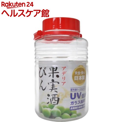 貯蔵びん A型 5リットル(7号) 762(1コ入)