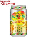 ポッカサッポロ 紀州の梅スパークリング(350mL*24本入...