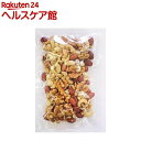 椿屋 塩・油不使用 オリジナル焙煎無添加ミックスナッツ(50...