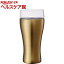 飲みごこちビールタンブラー420 GD(1コ入)