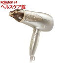 コイズミ マイナスイオンヘアドライヤー ゴールド KHD-9110/N(1台)【コイズミ】