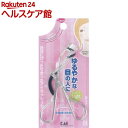 貝印 アイラッシュカーラー ライトカール KQ-0839(1...