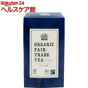 ノヴァ 有機セイロン ティーバッグ(2g*50包)