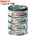 ã‚ョクヨー ライトフレークã‹ã¤ãŠæ²¹æ¼¬(70g*4)