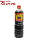 フンドーキン ゴールデン 紫 醤油 あまくち(1L)【フンドーキン】