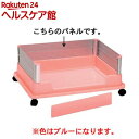 ジービー Sクラス用 アルミパネル ブルー(3面セット)【送料無料】