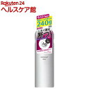 【企画品】エージーデオ24 パウダースプレーh XL(240...