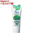 ピュア ナチュラルトリートメント M(180g)【6_k】【...