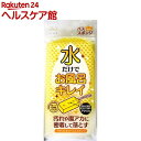 アイセン アクリルネット バス スポンジ BI363(1コ入...