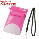 スマートフォン用防水・防塵ケース セルフィー特化 Lサイズ ディープピンク(1コ入)【エレコム(ELECOM)】