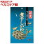 海産物シリーズ 煮干しいわし(210g)