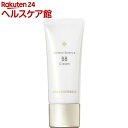 オンリーミネラル ミネラルエッセンスBBクリーム ライトオークル(30g)【オンリーミネラル】