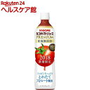 【企画品】カゴメ トマトジュース プレミアム 食塩無添加(720mL*15本入)【カゴメジュース】【送料無料】