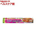 クックパー クッキングシート L(30cm*15m)【クック...