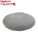 ハチ マイクロペットクッション マカロン グレー(1コ入)【ハチ(hachi)】