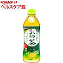 サンガリア すばらしい濃いお茶(500mL*24本入)