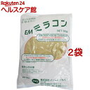 EMミラコン(600g*2コセット)【イーエムジャパン】