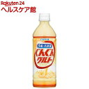 カルピス ぐんぐんグルト 3種の乳酸菌(500mL*24本入)【カルピス】