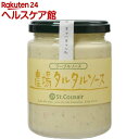 サンクゼール テーブルソース 農場タルタルソース(215g)【サンクゼール】
