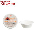 パルプモールドボウル 300mL PMB-300(10枚入)