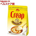 クリープ 袋(200g)【クリープ】