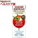 【企画品】カゴメ トマトジュース プレミアム 食塩無添加(200mL*24本入)【カゴメジュース】