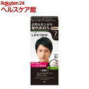 ルシード ワンプッシュケアカラー 7 ナチュラルブラック(5...