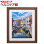 木製額 FW-04 ブラウン 6切(1コ入)【ハクバ(HAKUBA)】