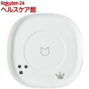 猫壱 ハッピーダイニング専用 食器トレー シングル(1コ入)【猫壱】