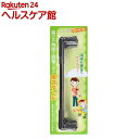 傘スタンド ブラック CL-65(1コ入)【送料無料】