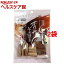 ペットプロ 素材そのまま 仔牛あばら骨(3コ入*2コセット)【ペットプロ(PetPro)】